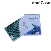 CODESOFT 标签打印