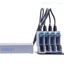 CodeJet系列喷码机 UDI一站式设备 条码打印