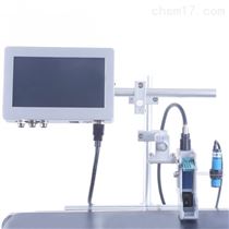 热发泡喷码机 EA系列 惠普技术