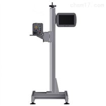 光纤激光喷码机  20/30W系列