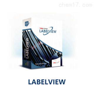 CODESOFT 条形码标签软件